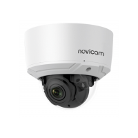 NOVIcam PRO NC4007